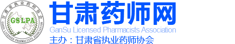 顆粒機，制棒機